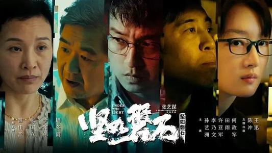 克里夫兰电子研究所市场营销文凭证书